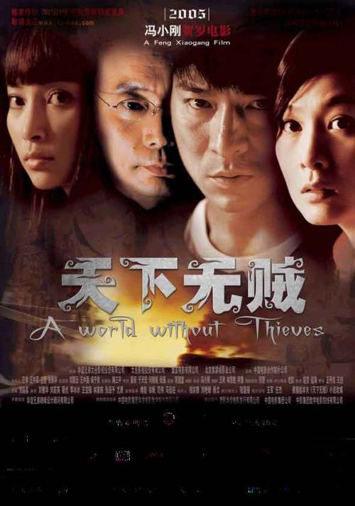 书面学历认证编号怎么获取?